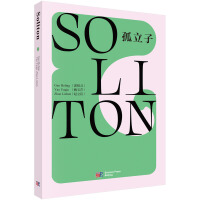 �����ӣ�Ӣ��