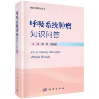 ϵy(tng)[֪R(sh)(wn)