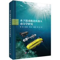 ˮ²(dng)M(jn)C(j)˄(dng)W(xu)о