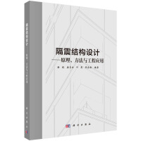 Y(ji)(gu)O(sh)Ӌ--ԭc̑(yng)