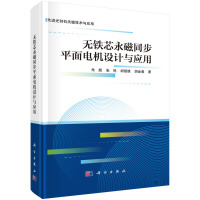 oFоͬƽ늙C(j)O(sh)Ӌ(j)c(yng)