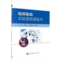 RݔѪ(sh)(yn)ҙzyg(sh)