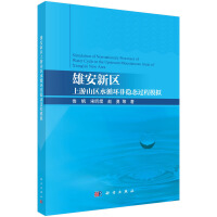 ۰^(q)ɽ^(q)ˮѭh(hun)Ƿ(wn)B(ti)^ģM