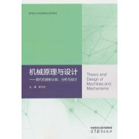 C(j)еԭcO(sh)Ӌ(j)F(xin)C(j)J(rn)֪cO(sh)Ӌ(j)