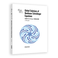 ǾSchrdinger̵ȫֽ(Ӱӡ)