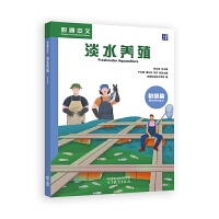 ͨ.ˮB(yng)ֳ  (j)ƪ