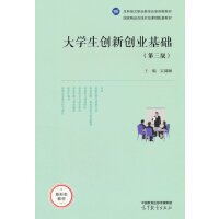 W(chung)(chung)I(y)A()