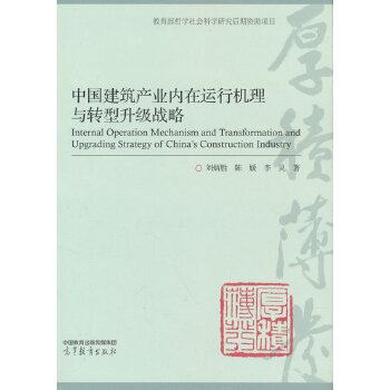  Їa(chn)I(y)(ni)\(yn)ЙC(j)cD(zhun)(zhn)