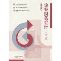 I(y)ؔ(ci)(w)Ӌ(j)(İ)