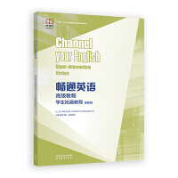 ͨӢZ߼̳̌W(xu)չ̳(ȫ°)