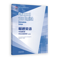 ͨӢZм(j)̳̌W(xu)չ̳(ȫ°)