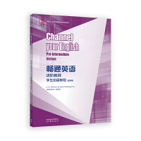 ͨӢZ(y)M(jn)Ǎ̳W(xu)չ̳(ȫ°)