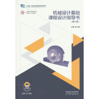 C(j)еO(sh)ӋA(ch)nO(sh)Ӌָ(do)()