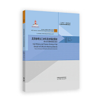 ߏ(qing)gyӹϸЧĥJCBNӲɰ݆Փcg(sh)