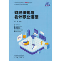 ؔ(jng)Ҏ(gu)cӋI(y)