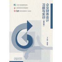 I(y)ؔ(w)Ӌ(x)}cӖ(xn)(İ)