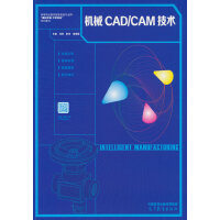 CеCAD/CAMg