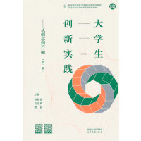 W(chung)`Ą(chung)⵽aƷ(ڶ)