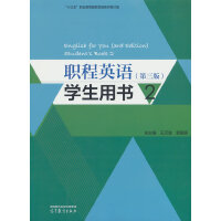 ӢZ(y)()W(xu)Õ(sh)2