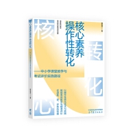 B(yng)D(zhun)СW(xu)ný̌W(xu)cԇu(png)r(ji)(sh)ʩ·