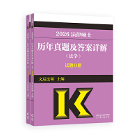 ɴTʿv}Ԕ(W(xu))ԇ}փ(c)𰸷փ(c)