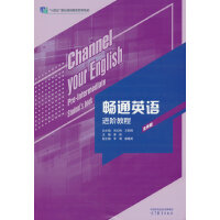 ͨӢZ(y)M(jn)A̳(ȫ°)