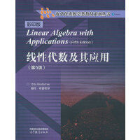 Դ(sh)䑪(yng)(5)Ӱӡ