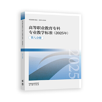  ߵI(y)ƌI(y)̌W(xu)(bio)(zhn)