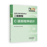 ȫ��Ӌ(j��)��C(j��)�ȼ�(j��)��ԇ����(j��)�̳̣�C�Z�Գ����O(sh��)Ӌ(j��)