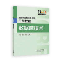 ȫ(gu)Ӌ(j)C(j)ȼ(j)ԇ(j)̳̣(sh)(j)(k)g(sh)