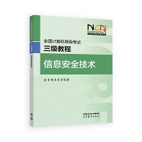 ȫӋ(j)C(j)ȼ(j)ԇ(j)̳̣Ϣȫg(sh)