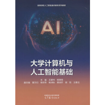  W(xu)Ӌ(j)C(j)c˹ܻA(ch)