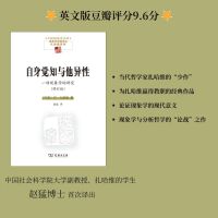  X֪cԡһ(xing)F(xin)W(xu)о