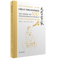  ܌W(xu)ҡЇ(gu)100λ܌W(xu)Ү