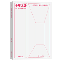  ʮ֮Ӌ\һСg(sh)^