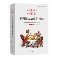  (zhn)ԵԒӢcWеćHζ16891914