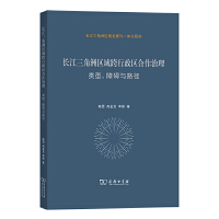  L(zhng)ޅ^(q)^(q)ϵKc·