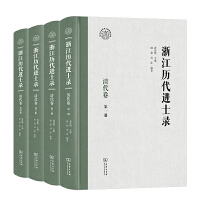 㽭vM(jn)ʿ䛡(ȫă(c))