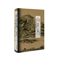 ĻWg(sh)˸񡪡Ļvʷ(gu)Փ