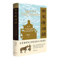  η韟䛣һ ʮo|͑(zhn)