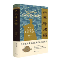  η韟䛣 ʮo(j)ν͑(zhn)(sh)