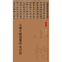 С(jng) ɳ(jng)--СƷx