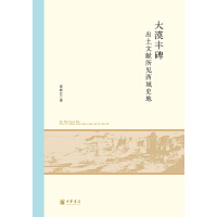 ĮSīI(xin)Ҋ(jin)ʷ--W(xu)Ї(gu)Ŵʷоą