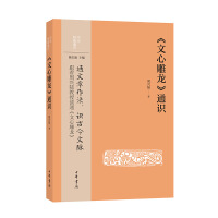 ĵͨR(sh)--A(jng)ͨR(sh)