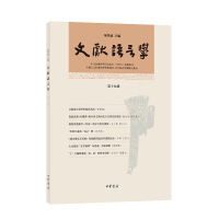 īI(xin)Z(y)ԌW(xu)ʮ݋