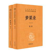 䛣ȫԣ--A(jng)ȫȫעȫg