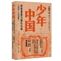  Ї(gu)ഺcL(zhng)Сf(shu)