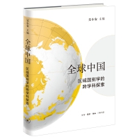 ȫЇ^(q)eW(xu)ĿW(xu)̽