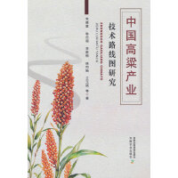 Їa(chn)I(y)g(sh)·Dо