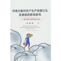 Јָr(nng)a(chn)(jng)IО鼰ЧӰо